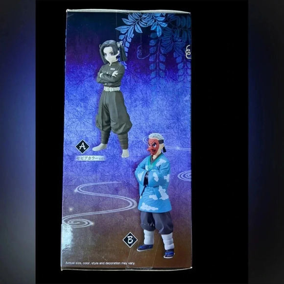 Demon Slayer -  Aoi Kanzaki Figure - BNIB 👺🗡️ - Picture 3 of 5
